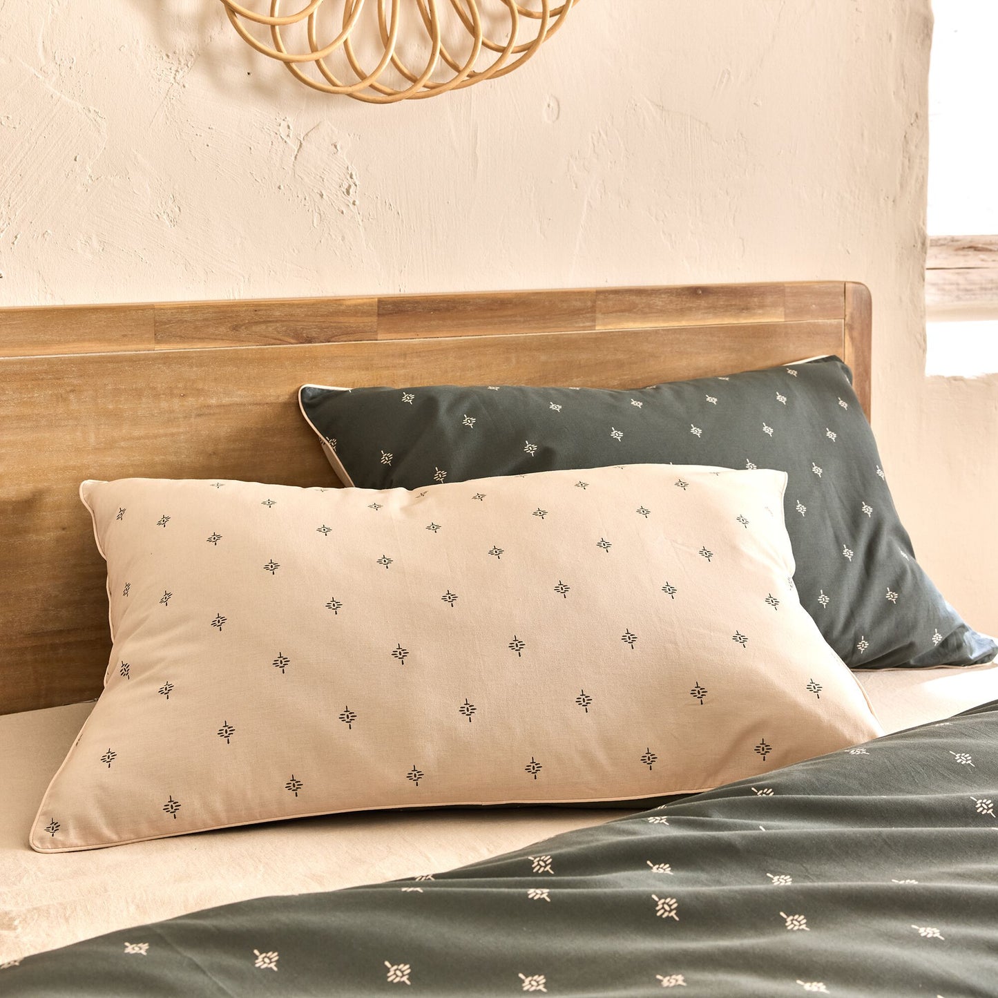 SENNA - Lot de 2 taies d'oreiller en coton 50x70cm avec motif - vert