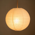 BALL - Suspension boule japonaise non électrifié en papier de riz D40cm - blanc